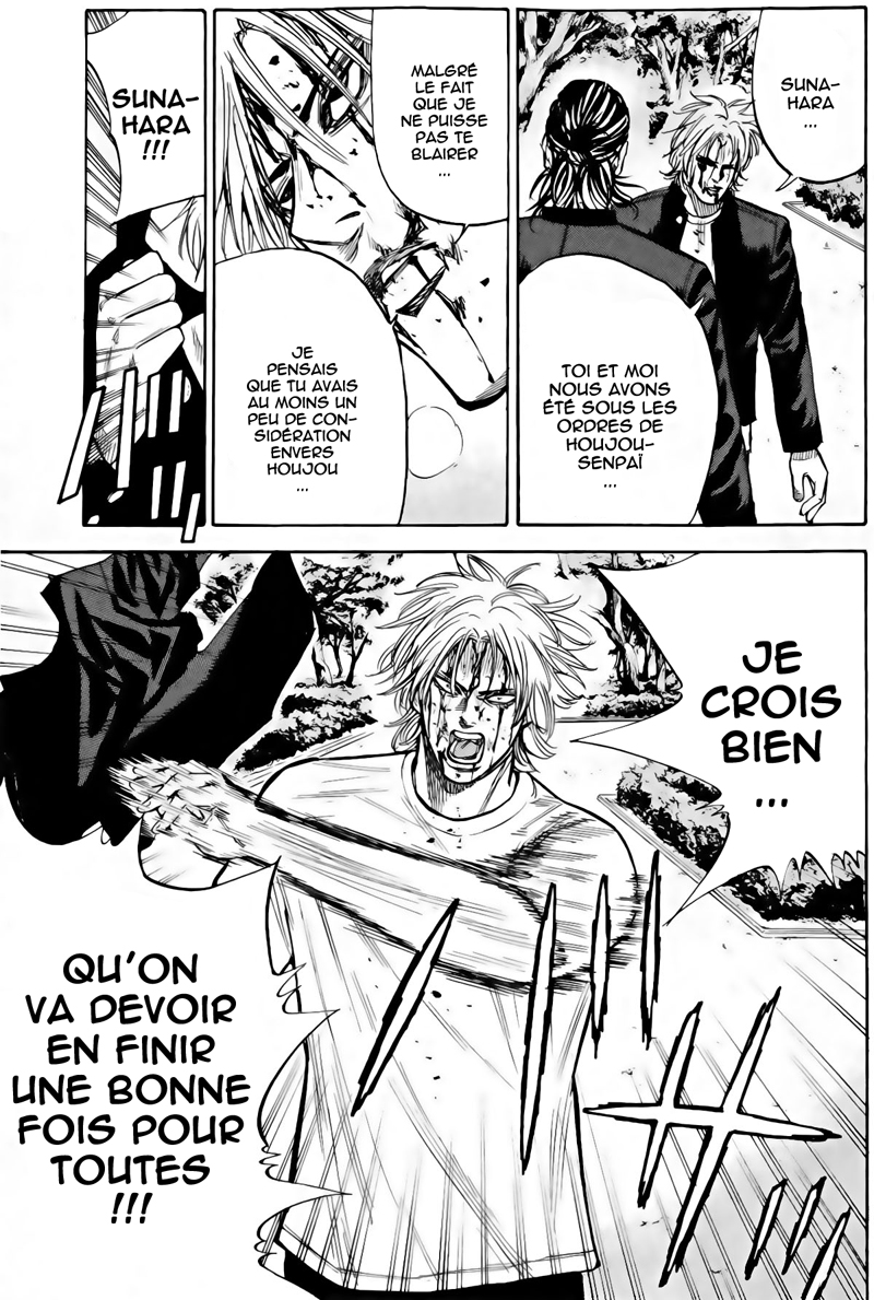 Read A-BOUT! FR Manga Online