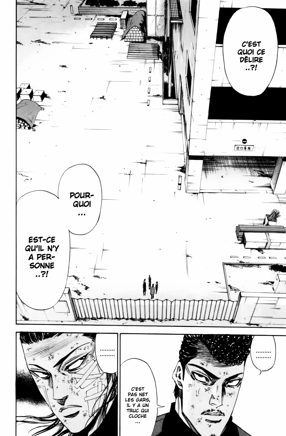 Read A-BOUT! FR Manga Online