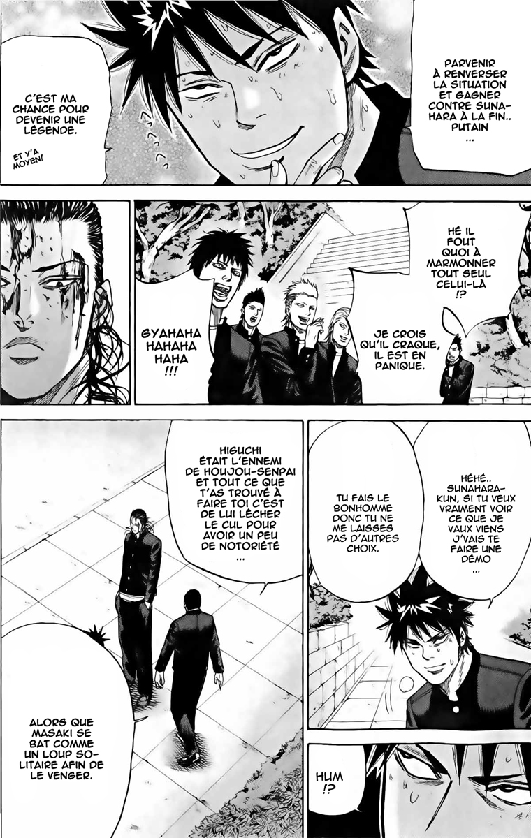 Read A-BOUT! FR Manga Online