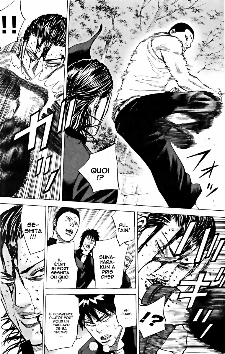Read A-BOUT! FR Manga Online