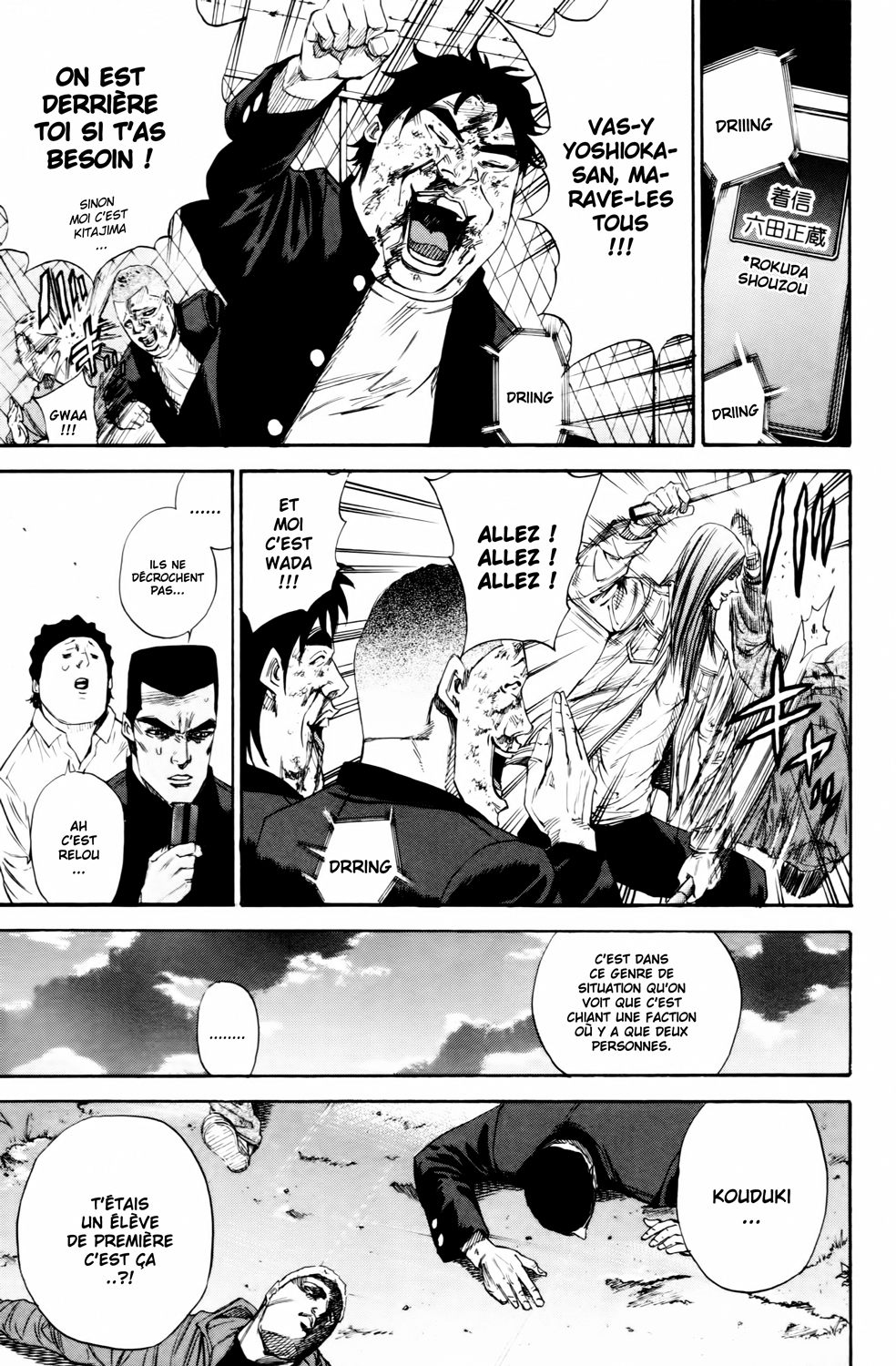 Read A-BOUT! FR Manga Online