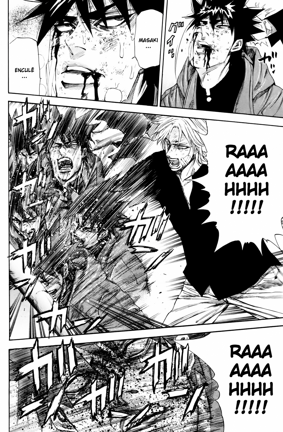 Read A-BOUT! FR Manga Online