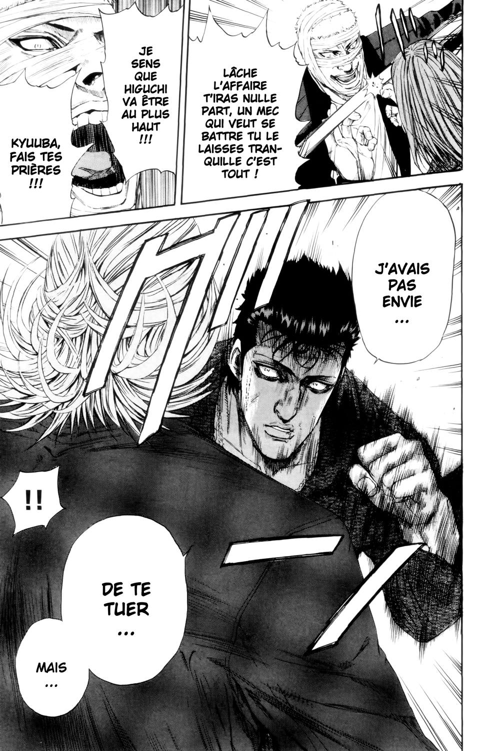 Read A-BOUT! FR Manga Online