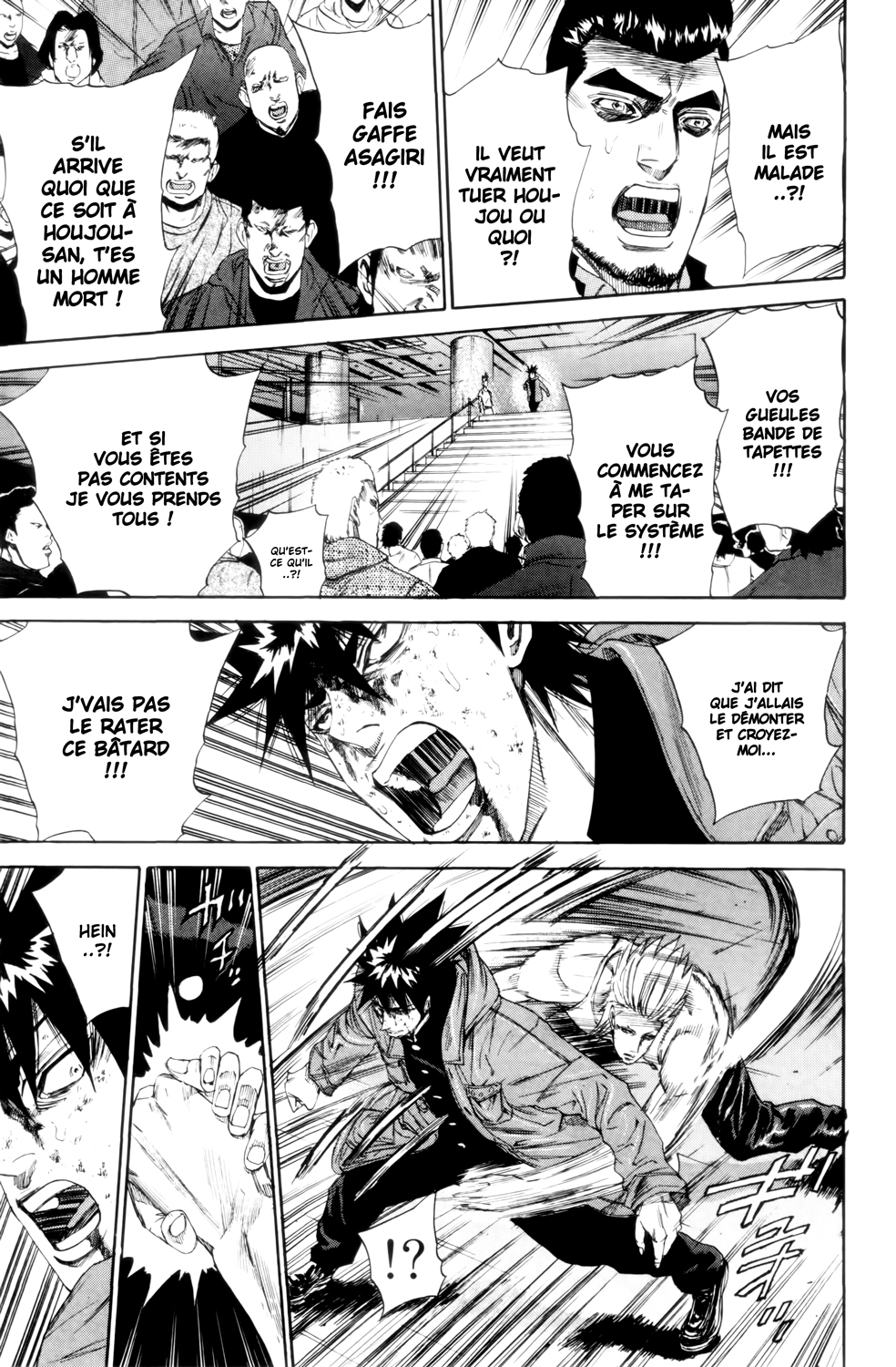 Read A-BOUT! FR Manga Online