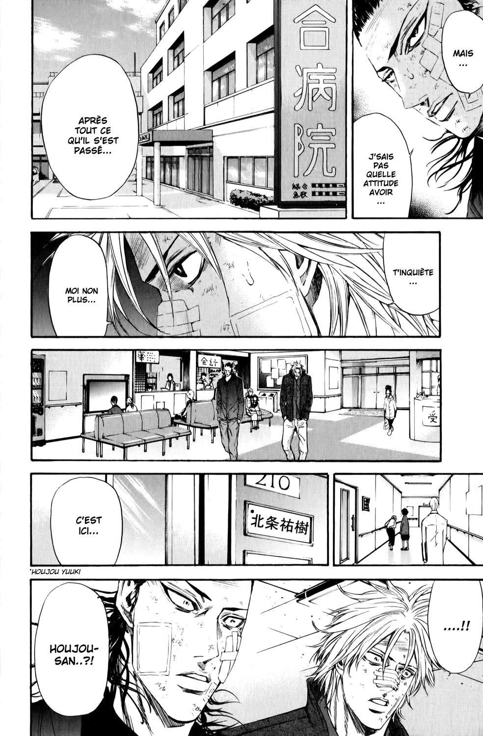 Read A-BOUT! FR Manga Online