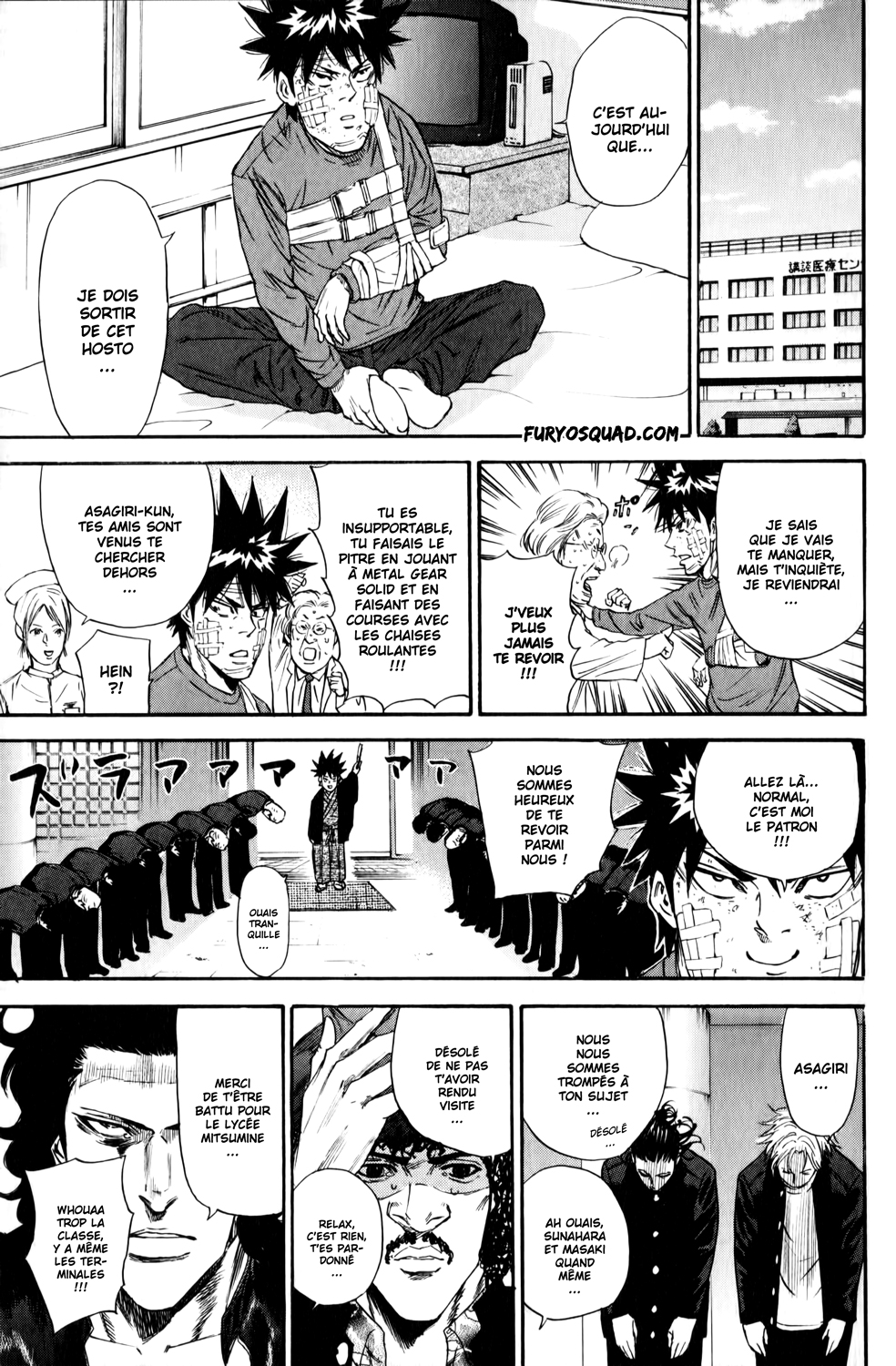 Read A-BOUT! FR Manga Online