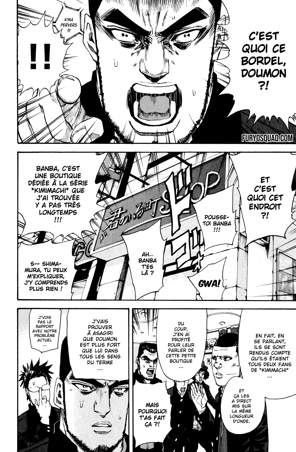 Read A-BOUT! FR Manga Online