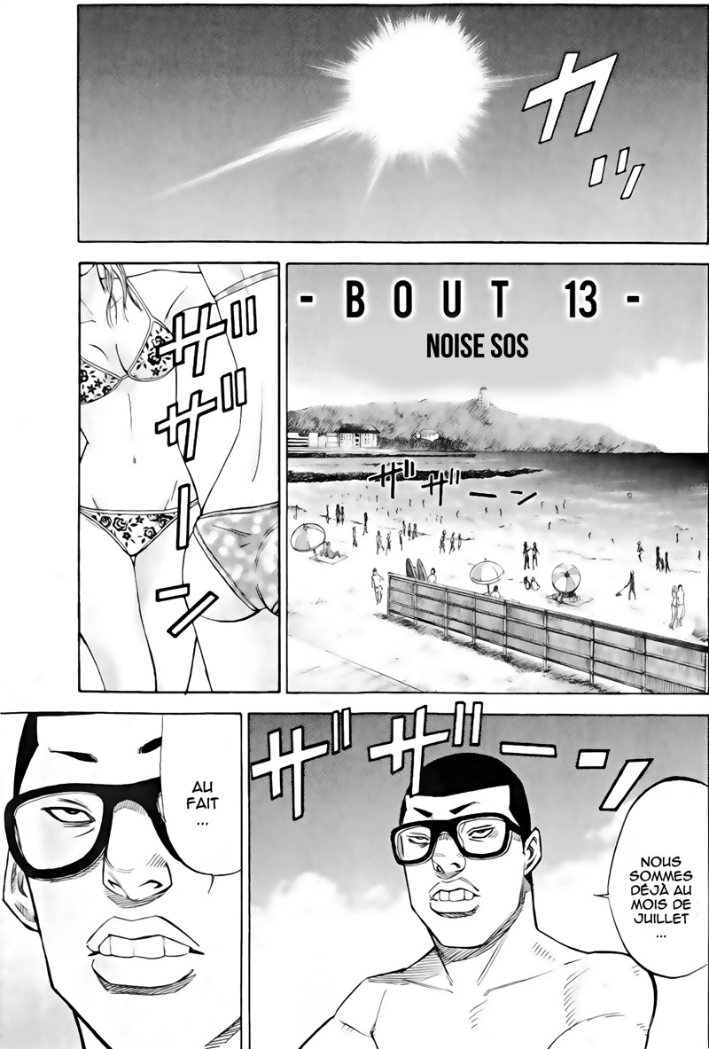 Read A-BOUT! FR Manga Online