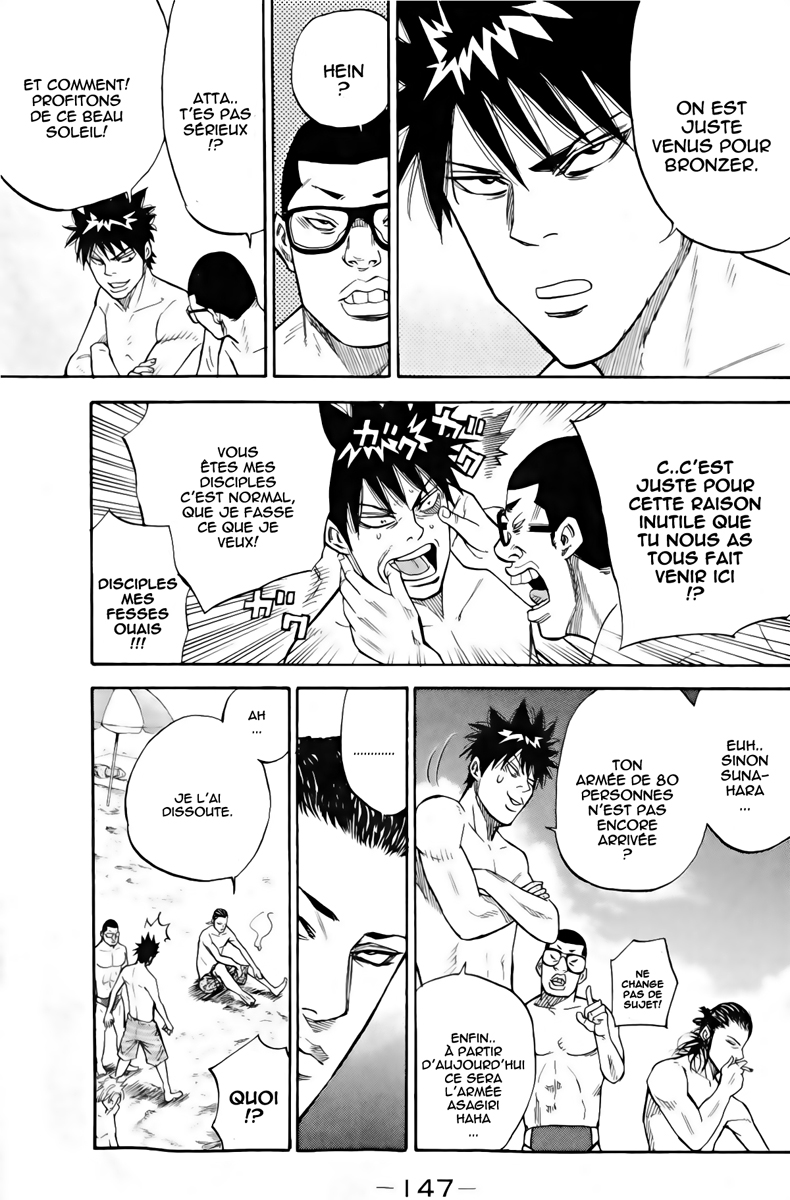 Read A-BOUT! FR Manga Online
