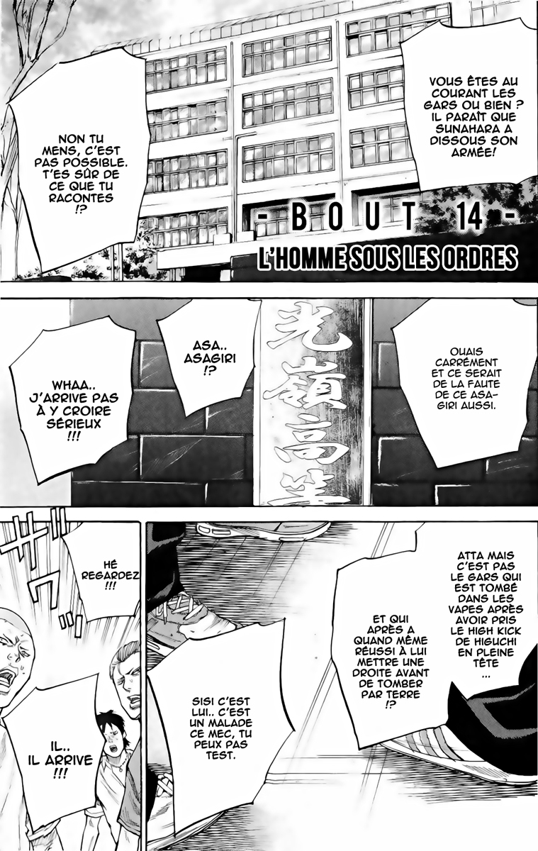 Read A-BOUT! FR Manga Online