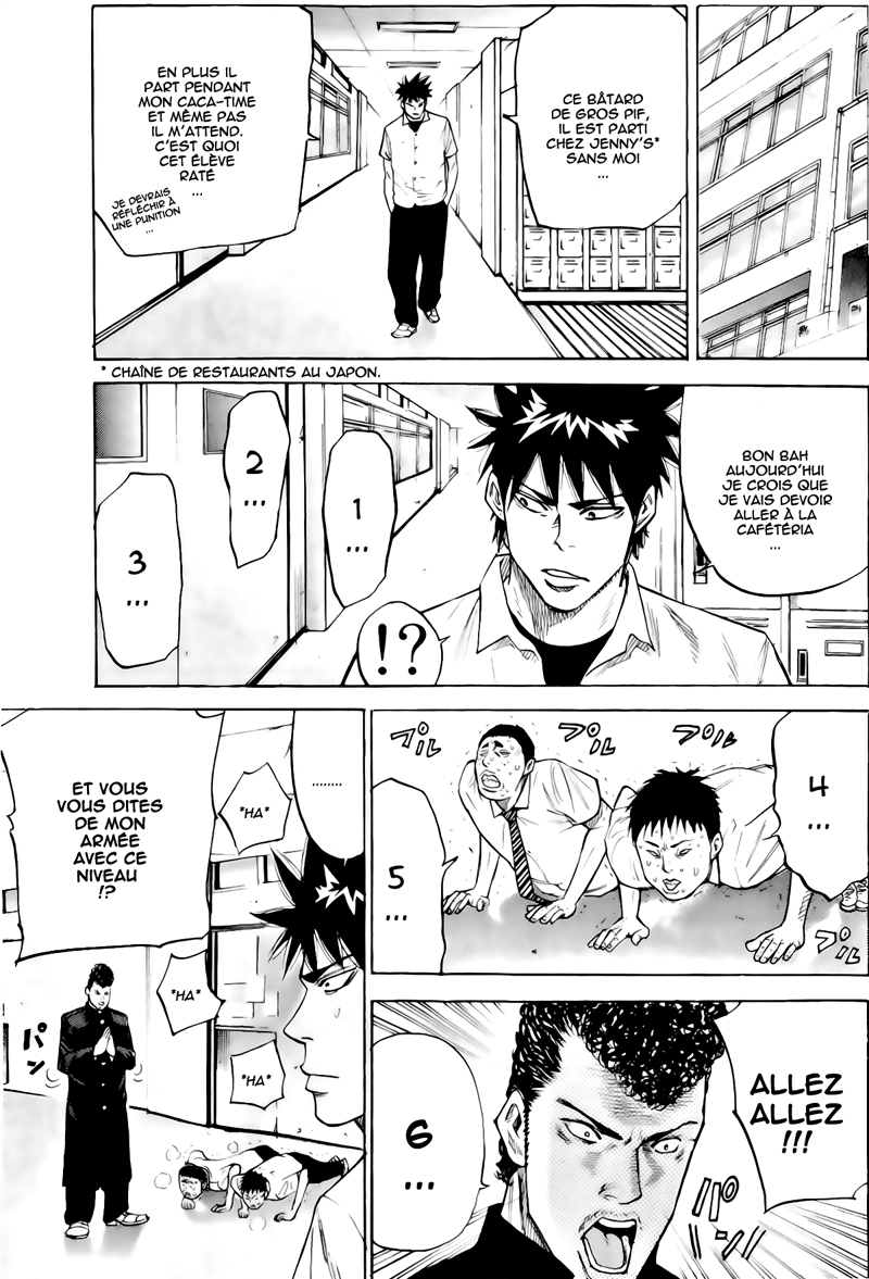 Read A-BOUT! FR Manga Online