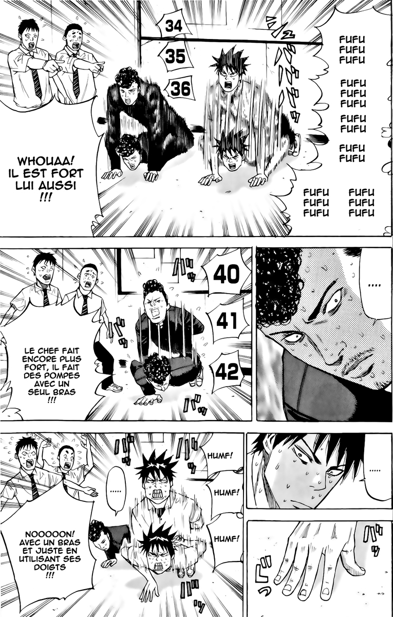 Read A-BOUT! FR Manga Online