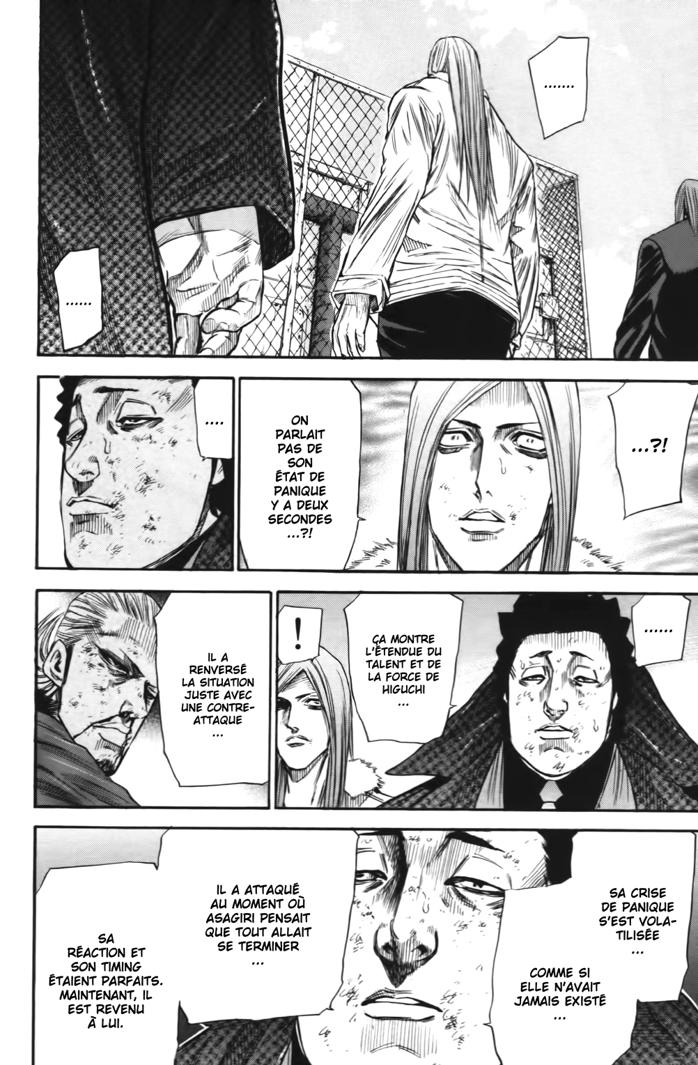 Read A-BOUT! FR Manga Online