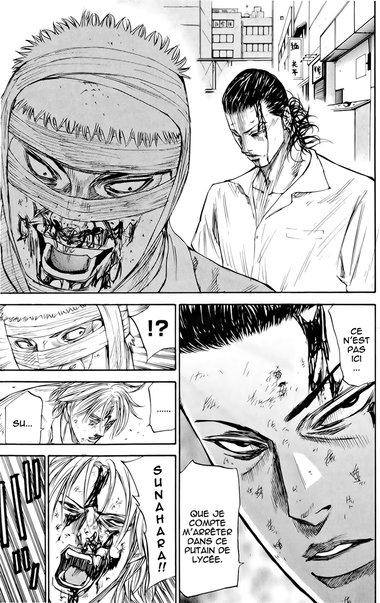 Read A-BOUT! FR Manga Online