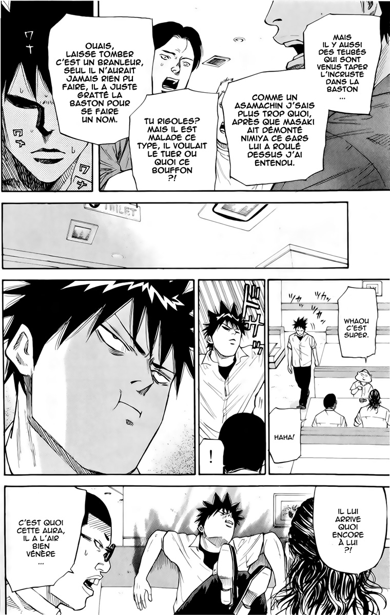 Read A-BOUT! FR Manga Online