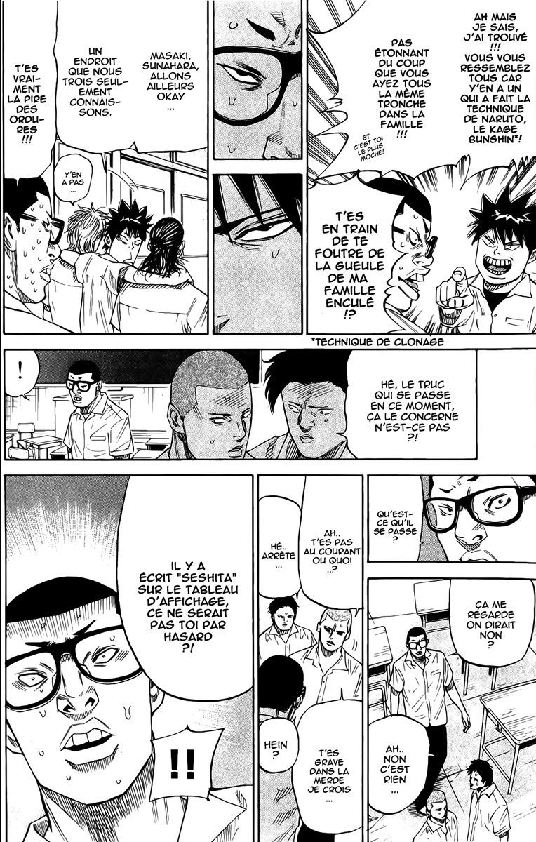 Read A-BOUT! FR Manga Online