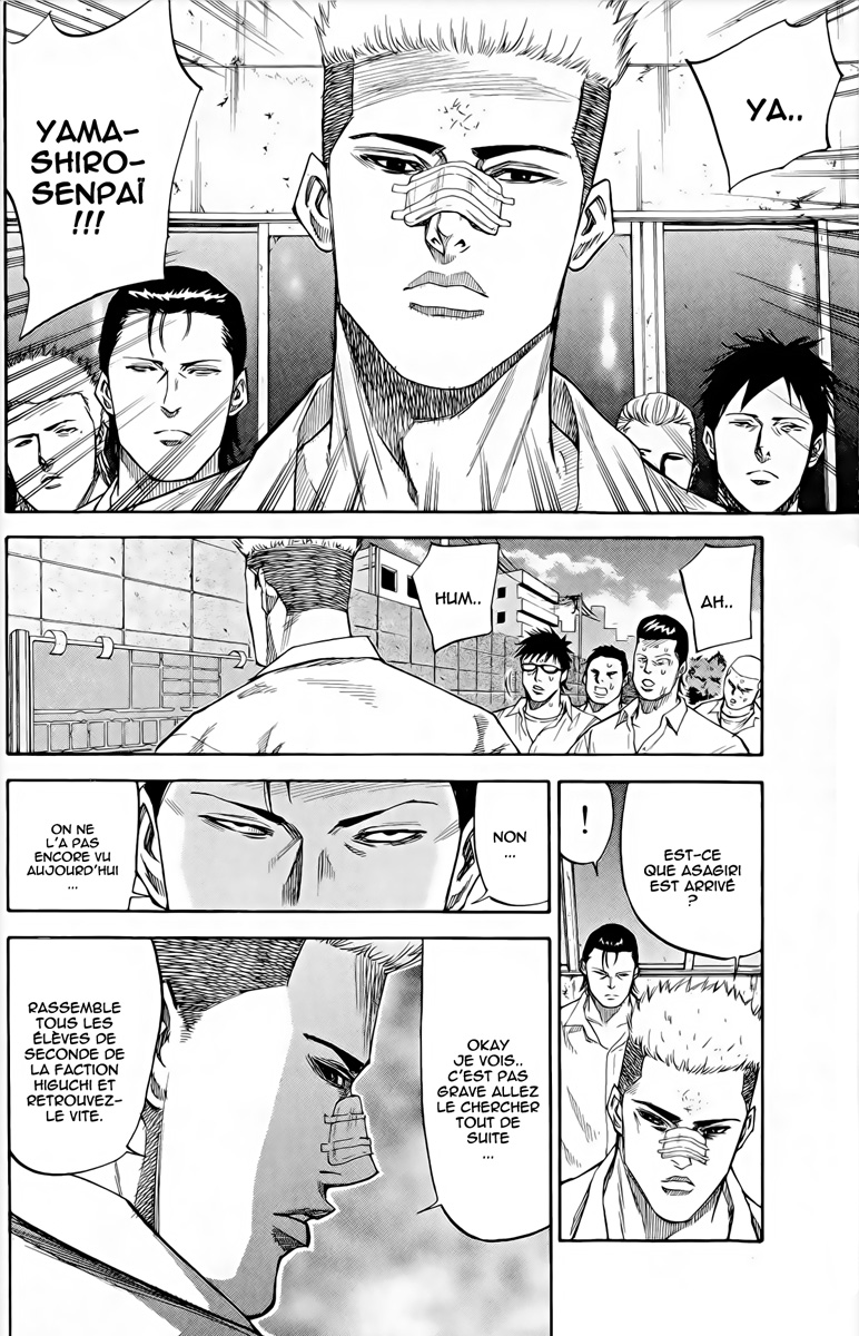 Read A-BOUT! FR Manga Online