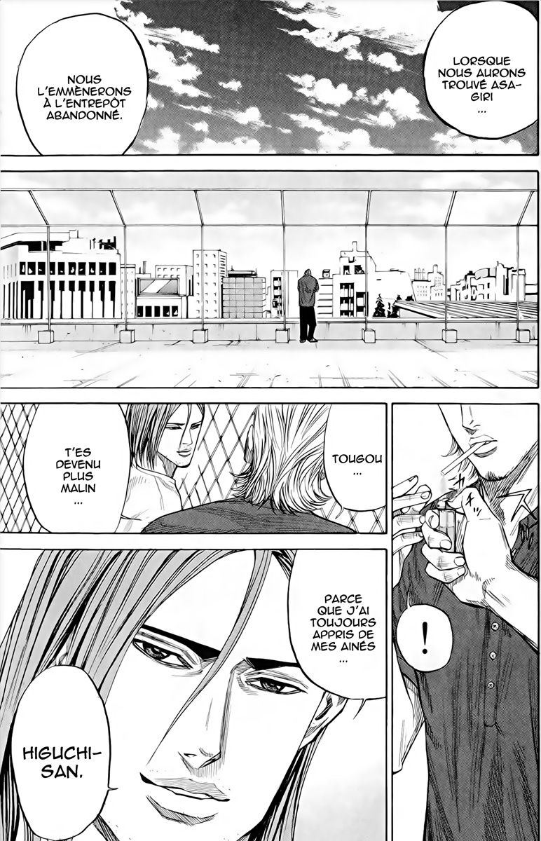Read A-BOUT! FR Manga Online