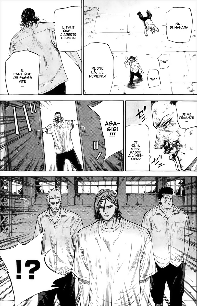 Read A-BOUT! FR Manga Online