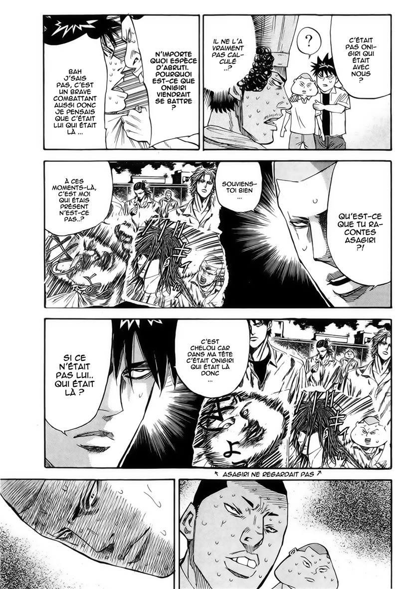 Read A-BOUT! FR Manga Online