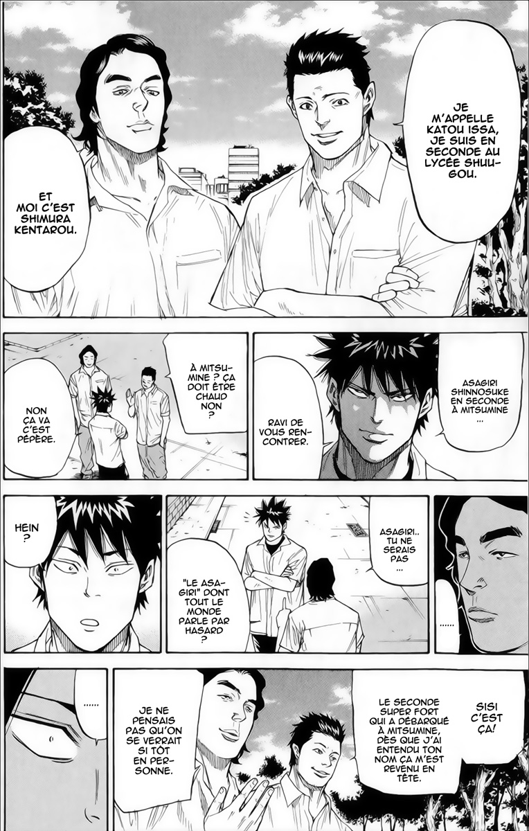 Read A-BOUT! FR Manga Online