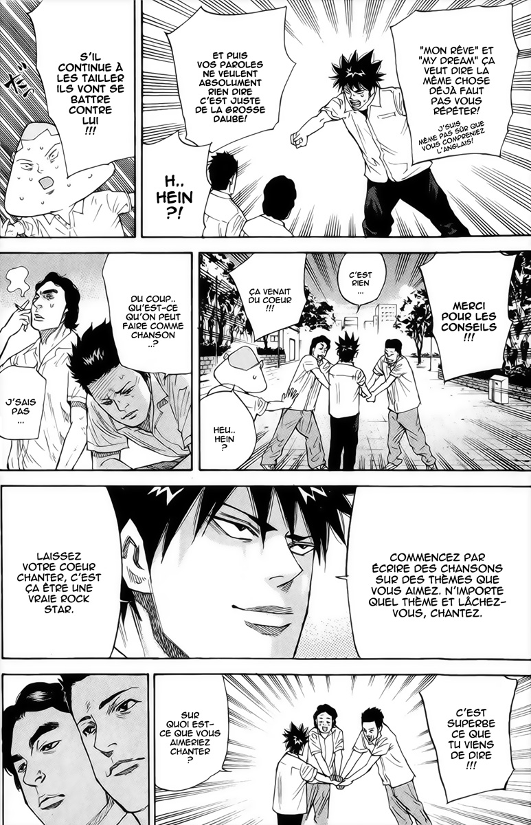 Read A-BOUT! FR Manga Online