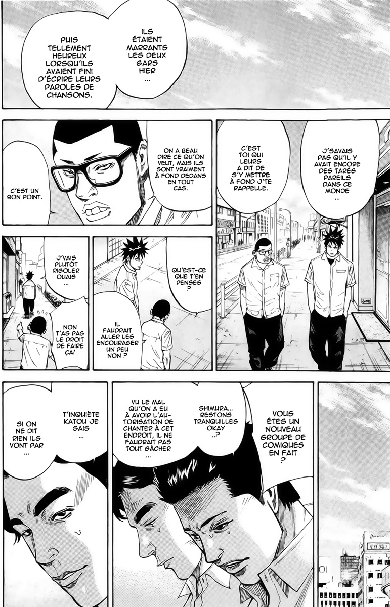 Read A-BOUT! FR Manga Online