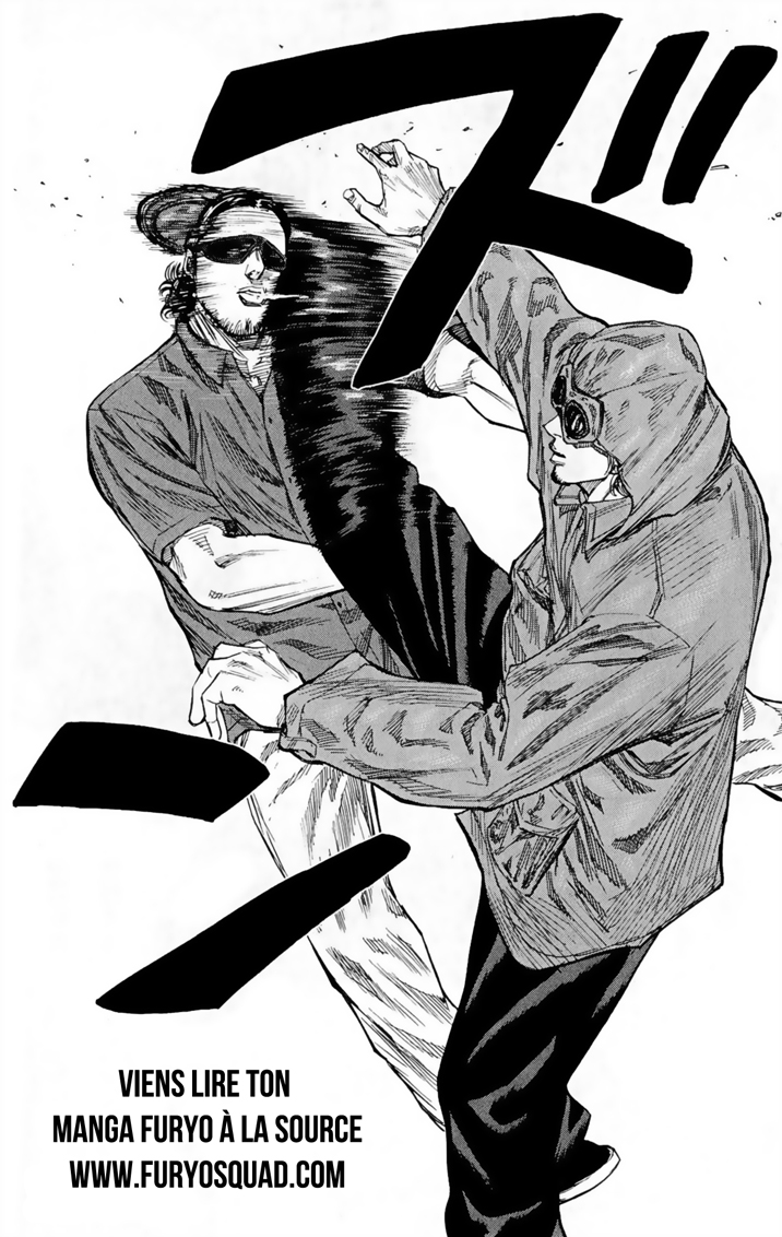 Read A-BOUT! FR Manga Online
