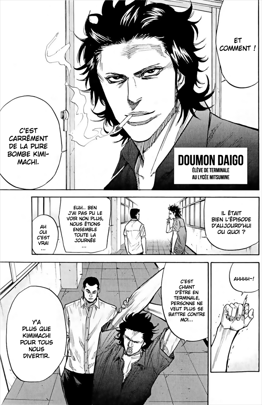Read A-BOUT! FR Manga Online