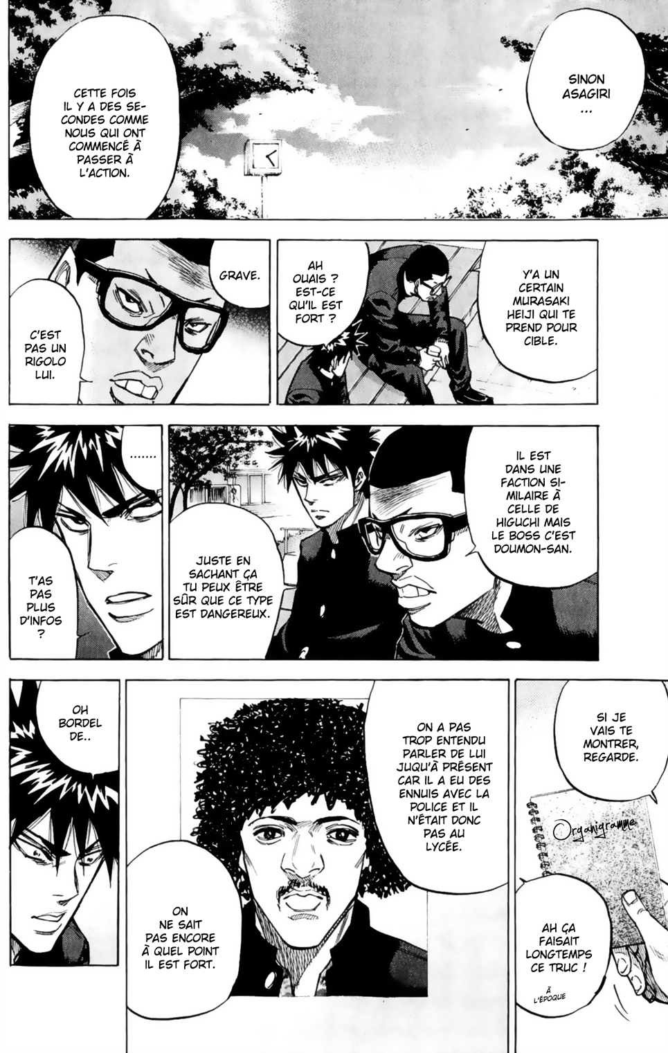 Read A-BOUT! FR Manga Online