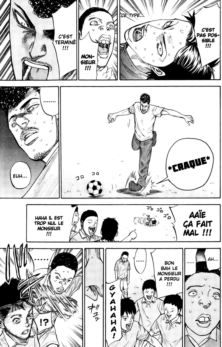 Read A-BOUT! FR Manga Online