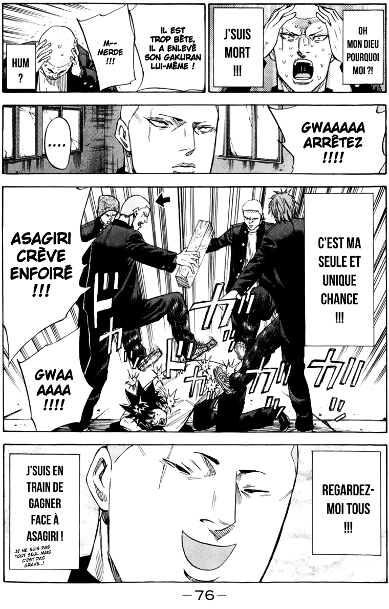 Read A-BOUT! FR Manga Online
