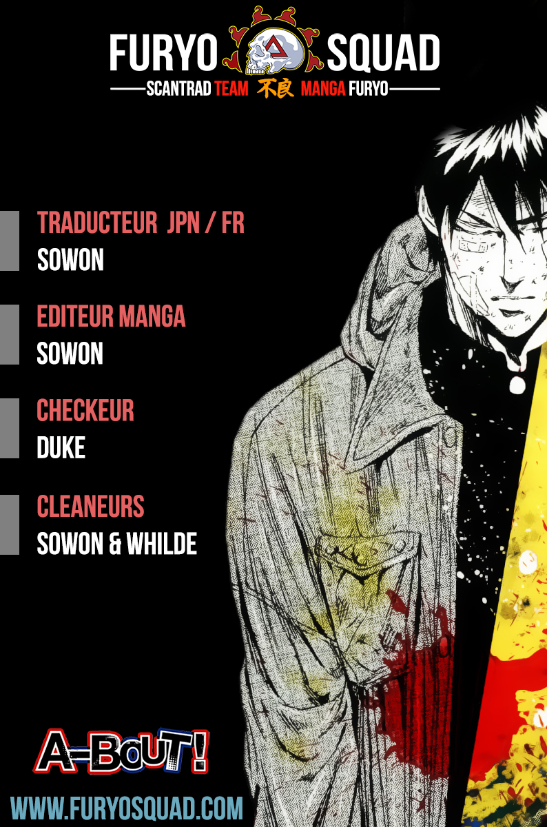 Read A-BOUT! FR Manga Online