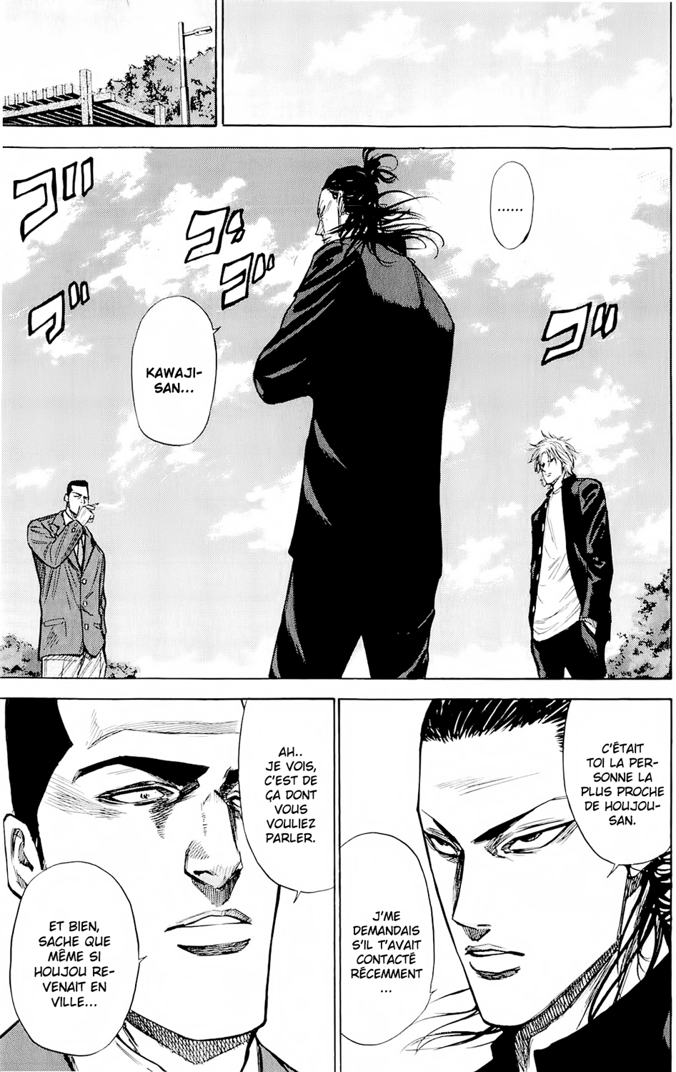 Read A-BOUT! FR Manga Online