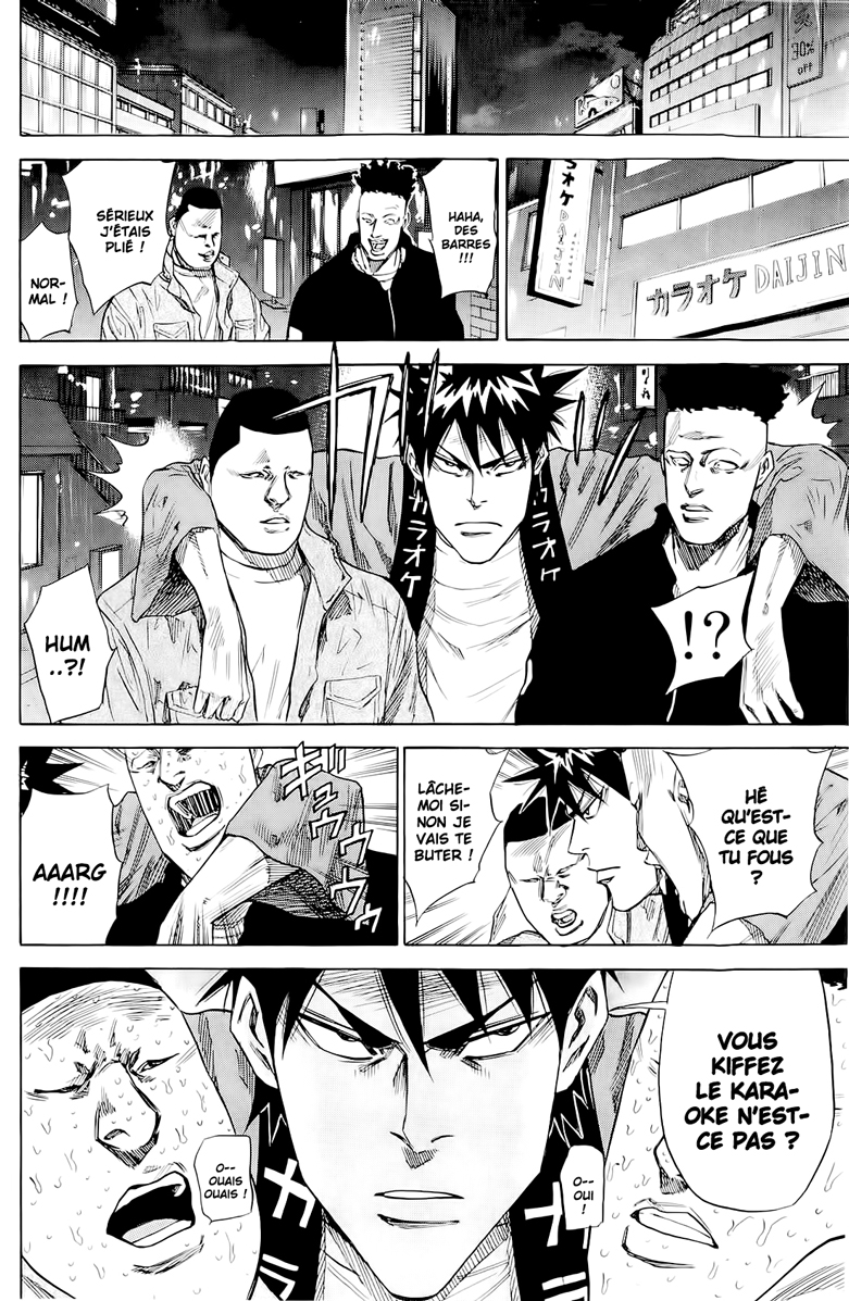 Read A-BOUT! FR Manga Online