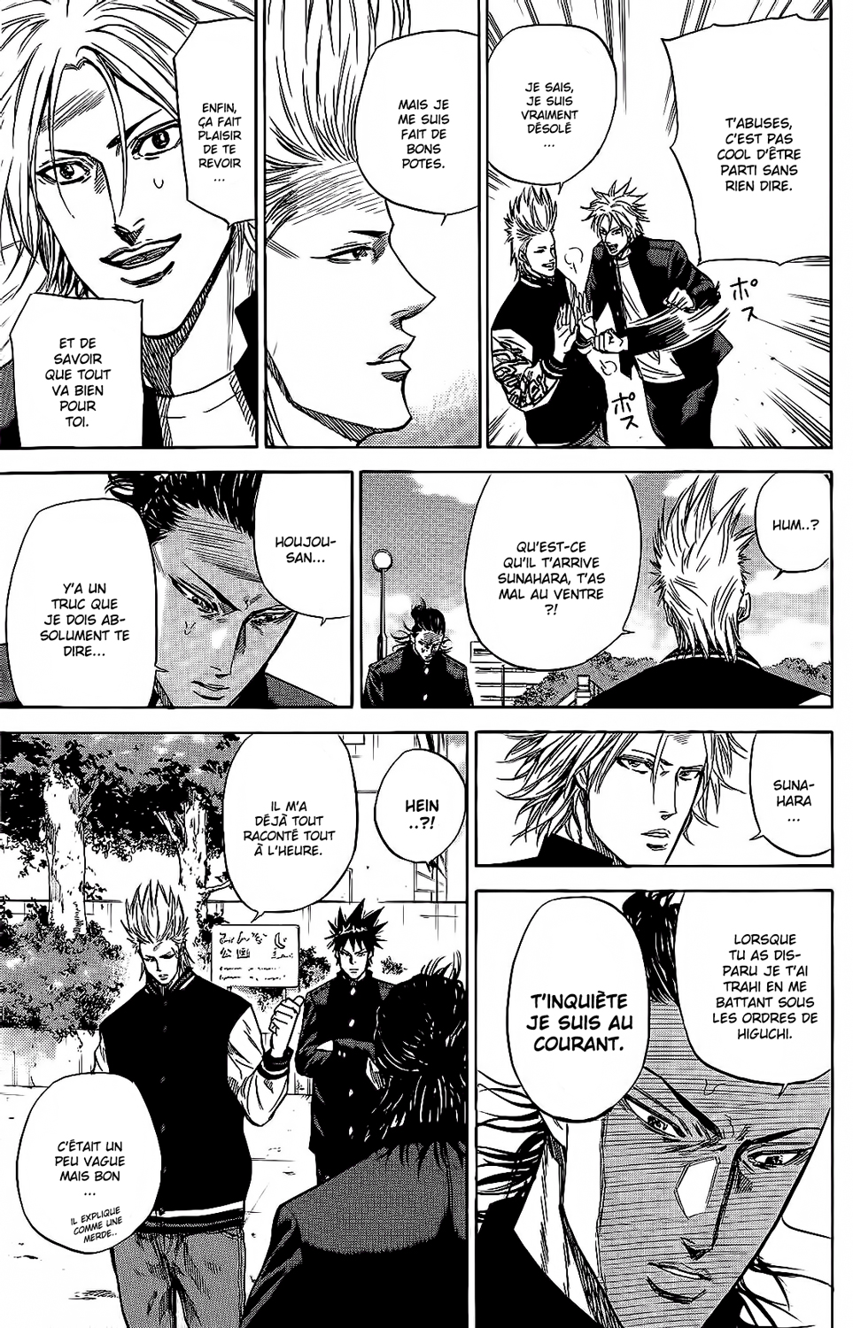 Read A-BOUT! FR Manga Online