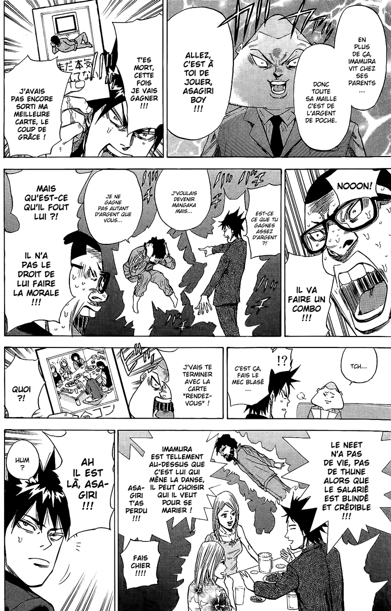 Read A-BOUT! FR Manga Online