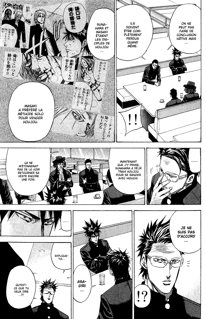 Read A-BOUT! FR Manga Online