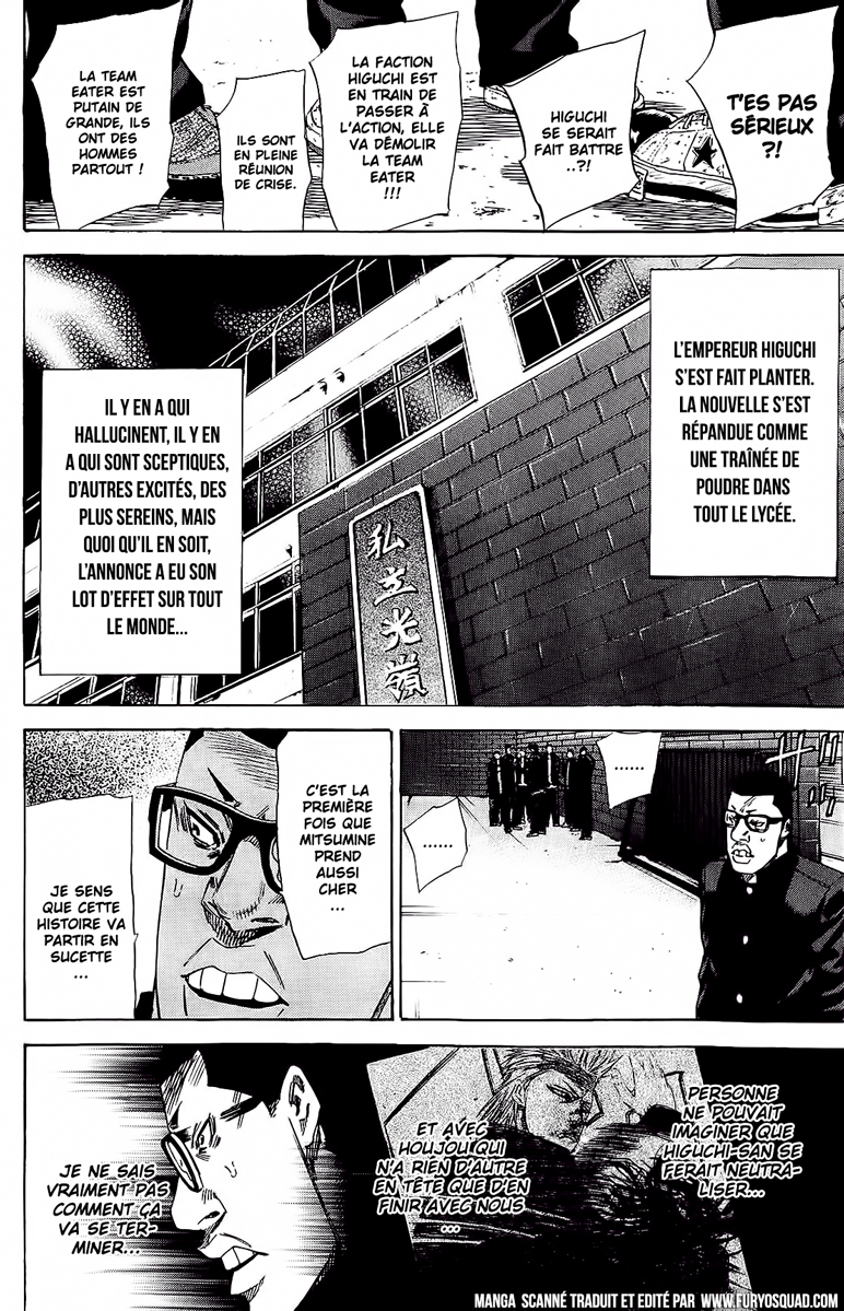 Read A-BOUT! FR Manga Online