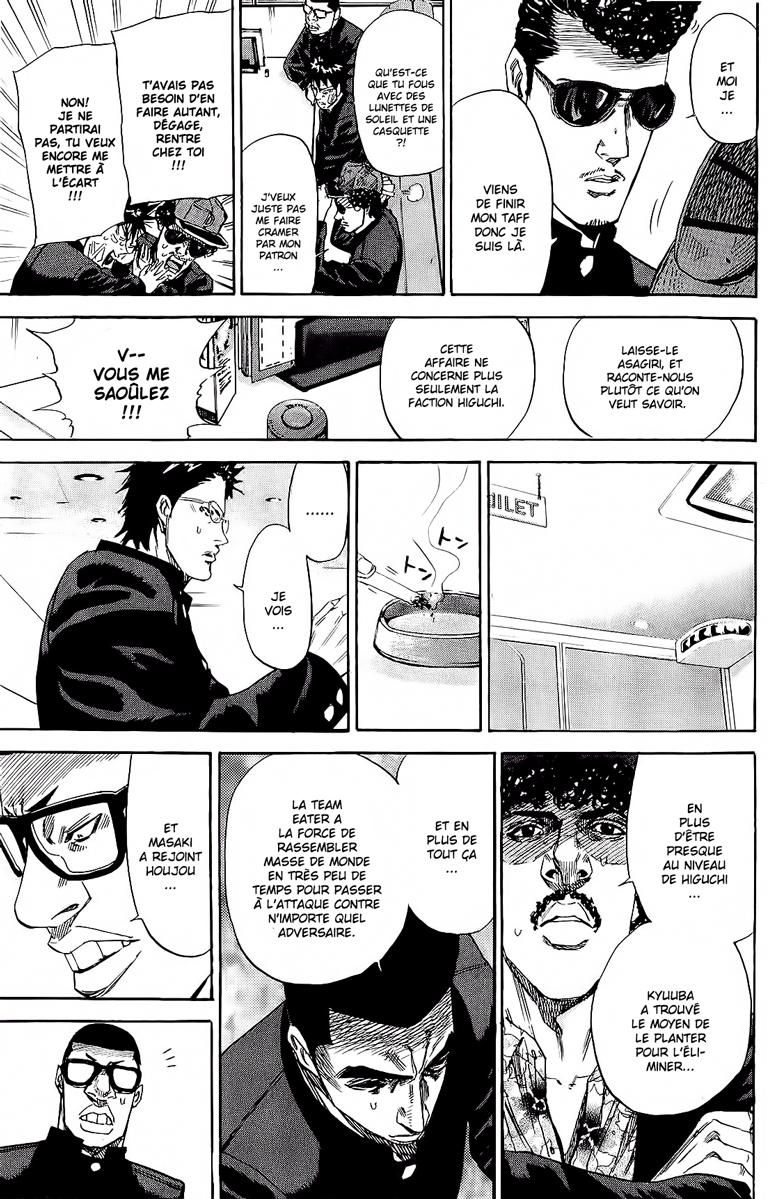 Read A-BOUT! FR Manga Online