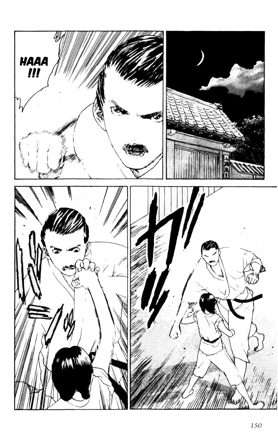 Read ANGEL DENSETSU FR Manga Online