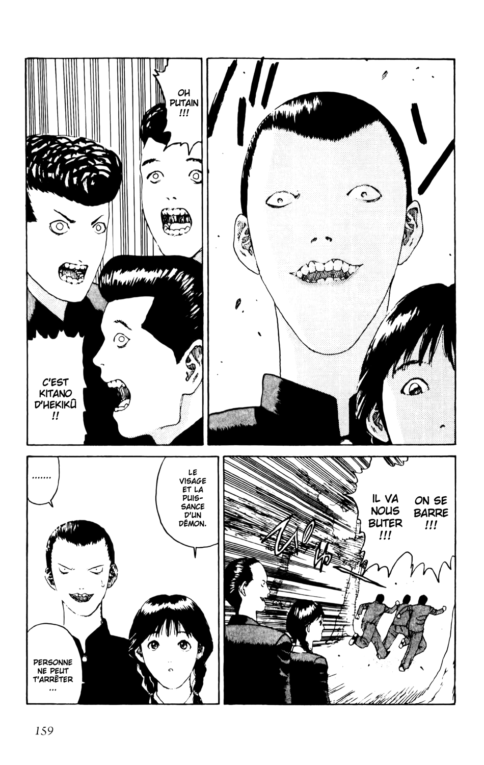 Read ANGEL DENSETSU FR Manga Online