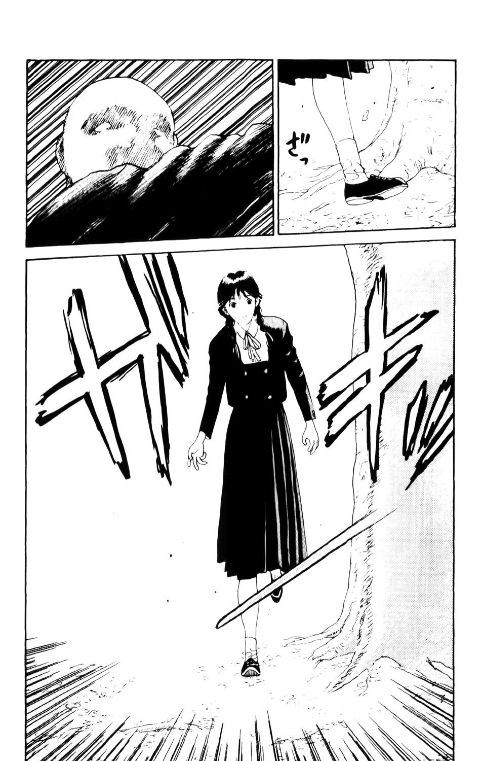 Read ANGEL DENSETSU FR Manga Online