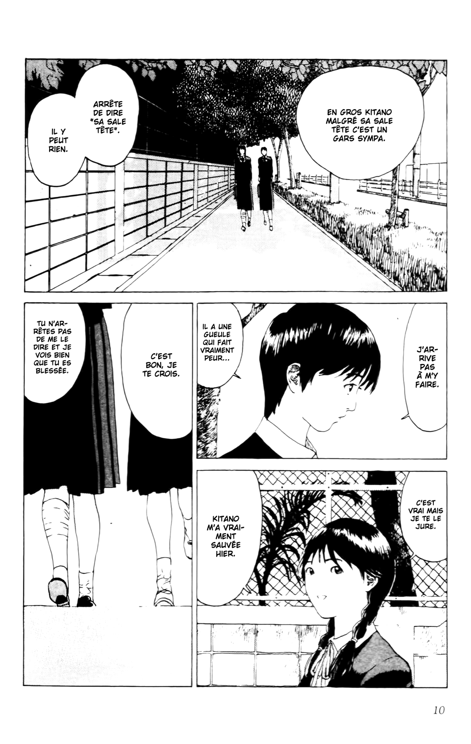 Read ANGEL DENSETSU FR Manga Online