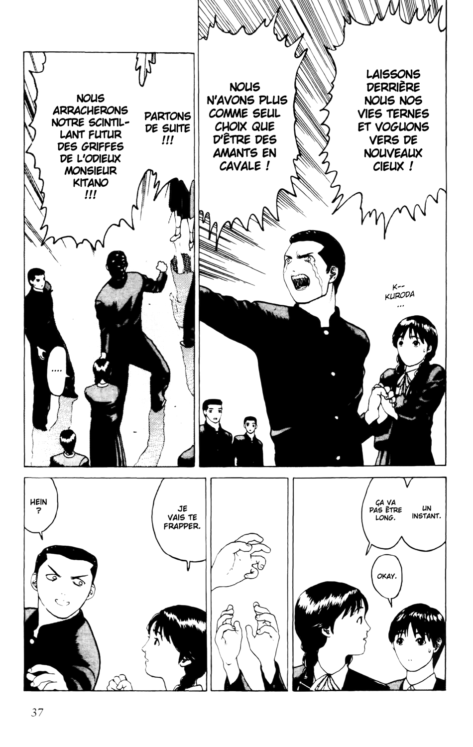 Read ANGEL DENSETSU FR Manga Online