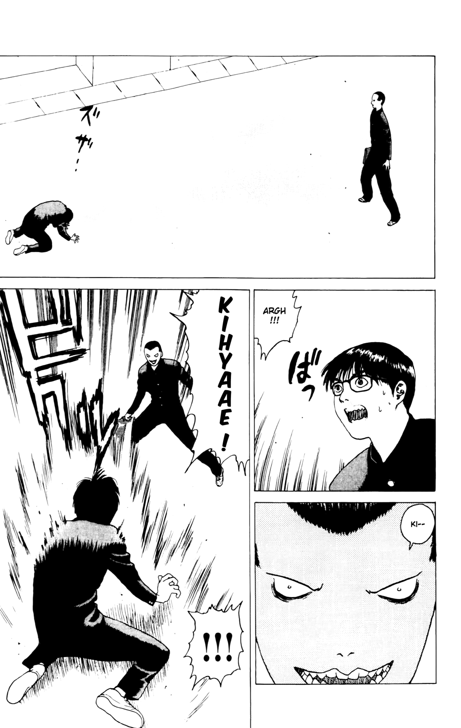 Read ANGEL DENSETSU FR Manga Online