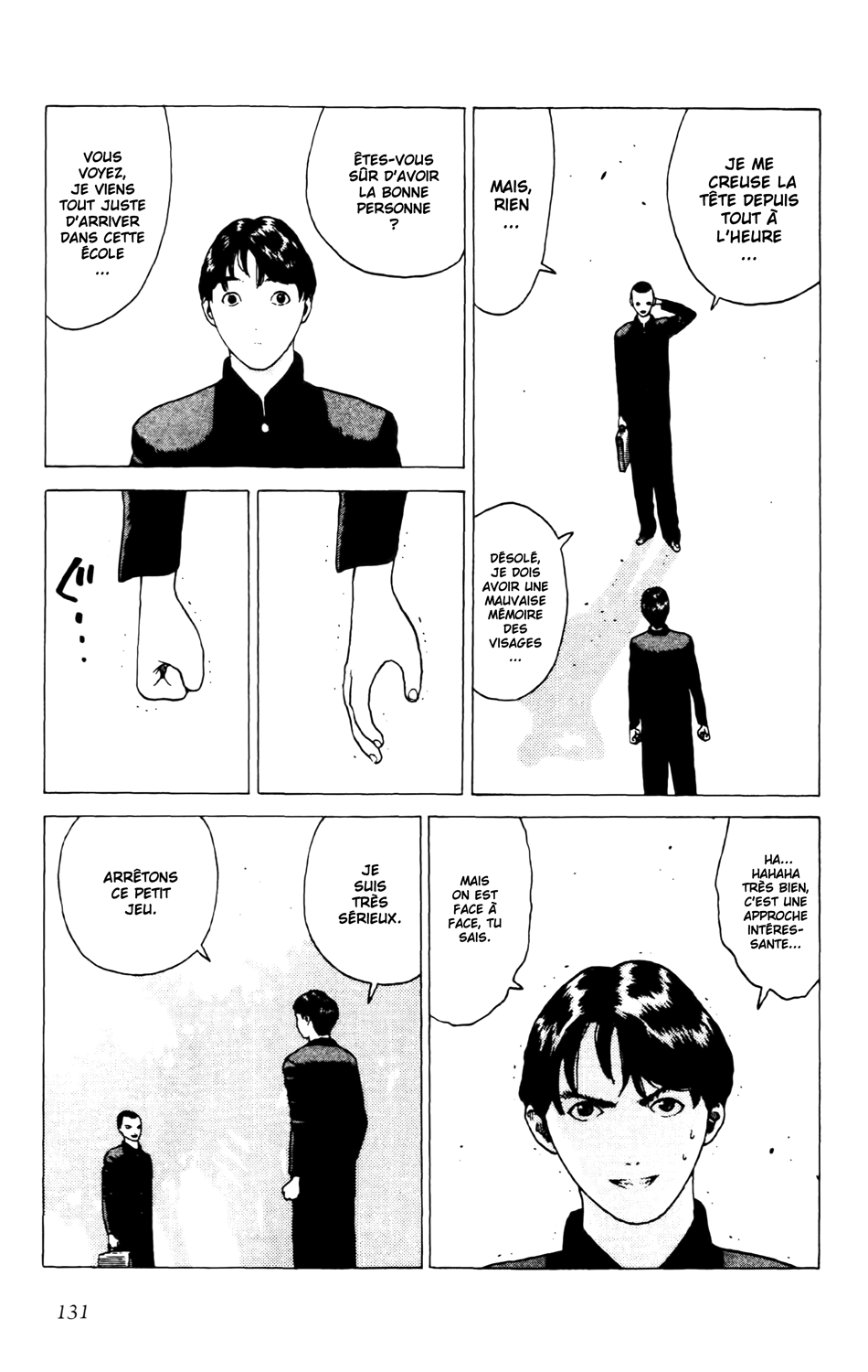 Read ANGEL DENSETSU FR Manga Online