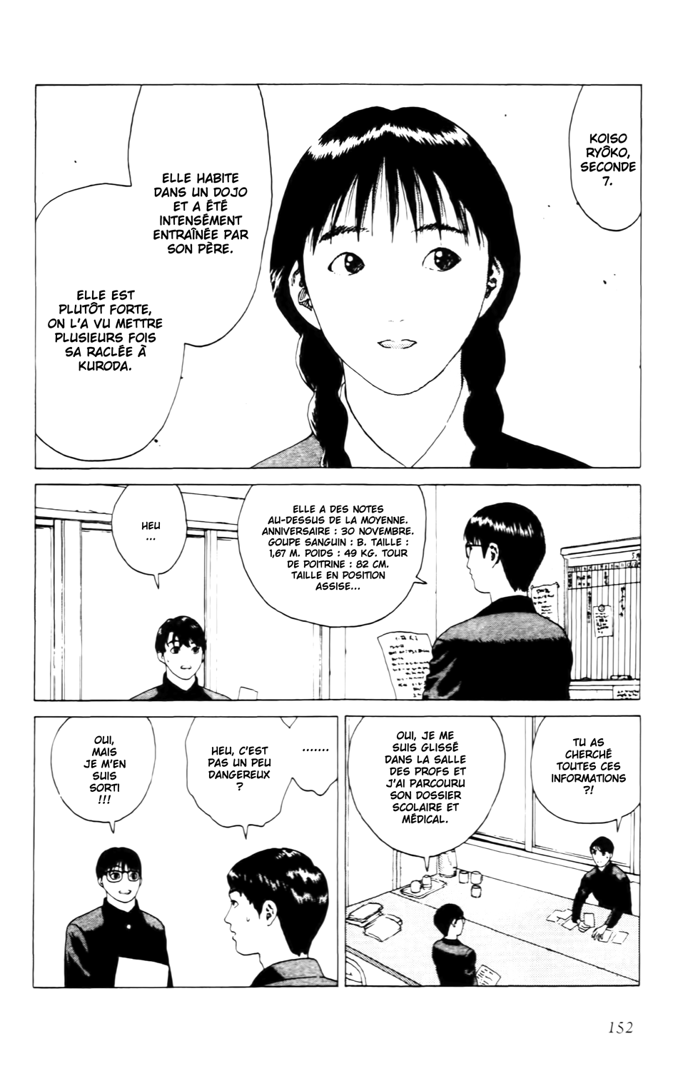 Read ANGEL DENSETSU FR Manga Online