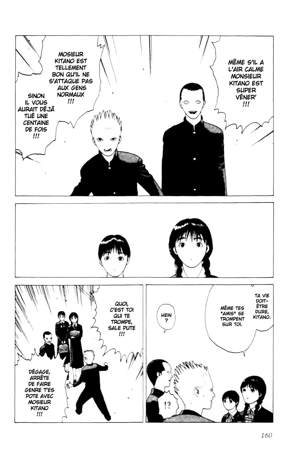 Read ANGEL DENSETSU FR Manga Online