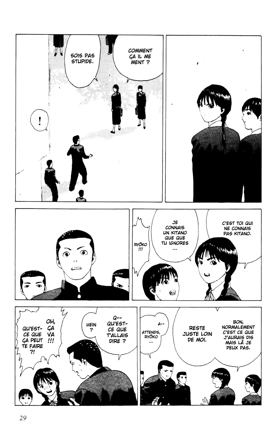 Read ANGEL DENSETSU FR Manga Online